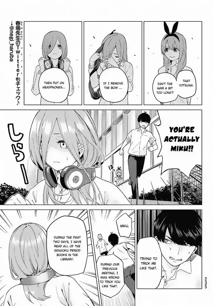 Go-Toubun No Hanayome - Page 7