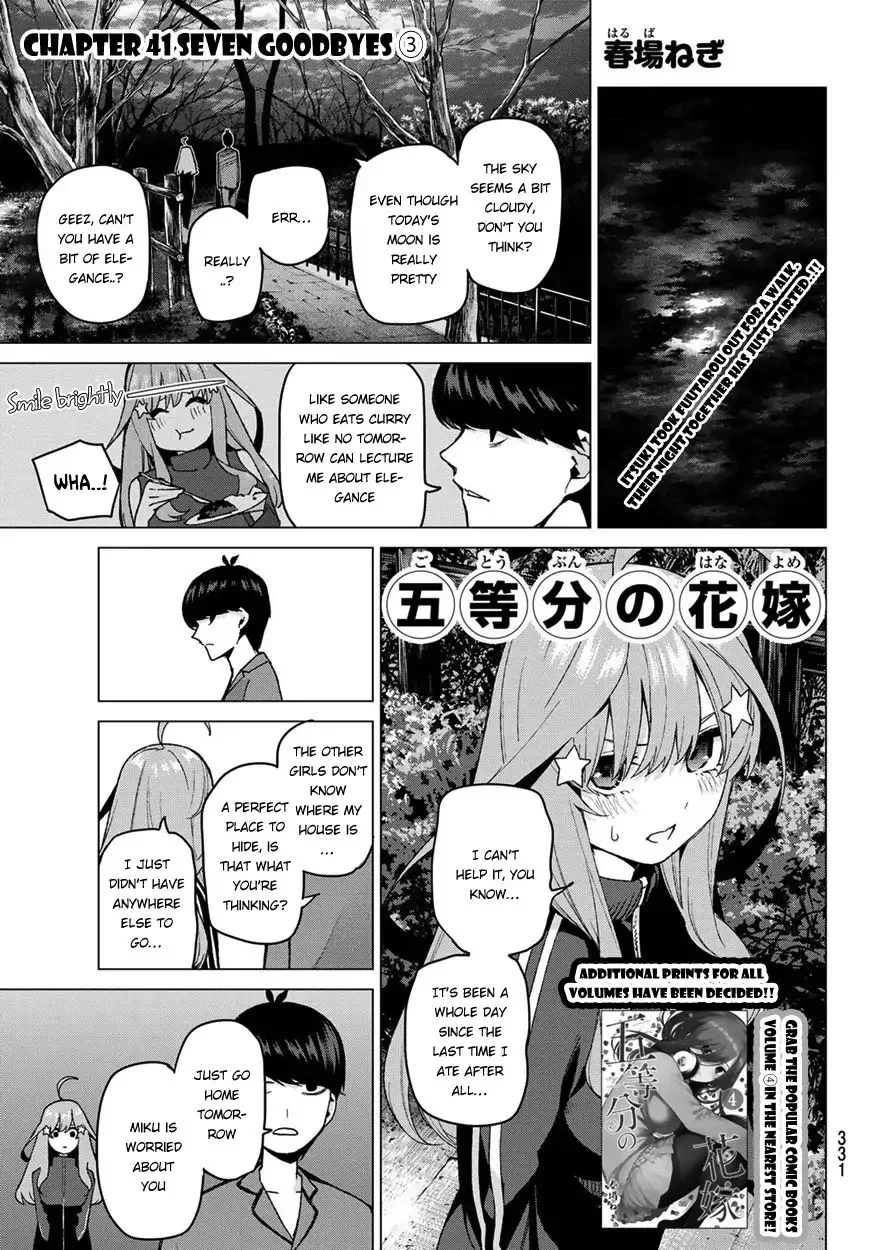 Go-Toubun No Hanayome - Page 1