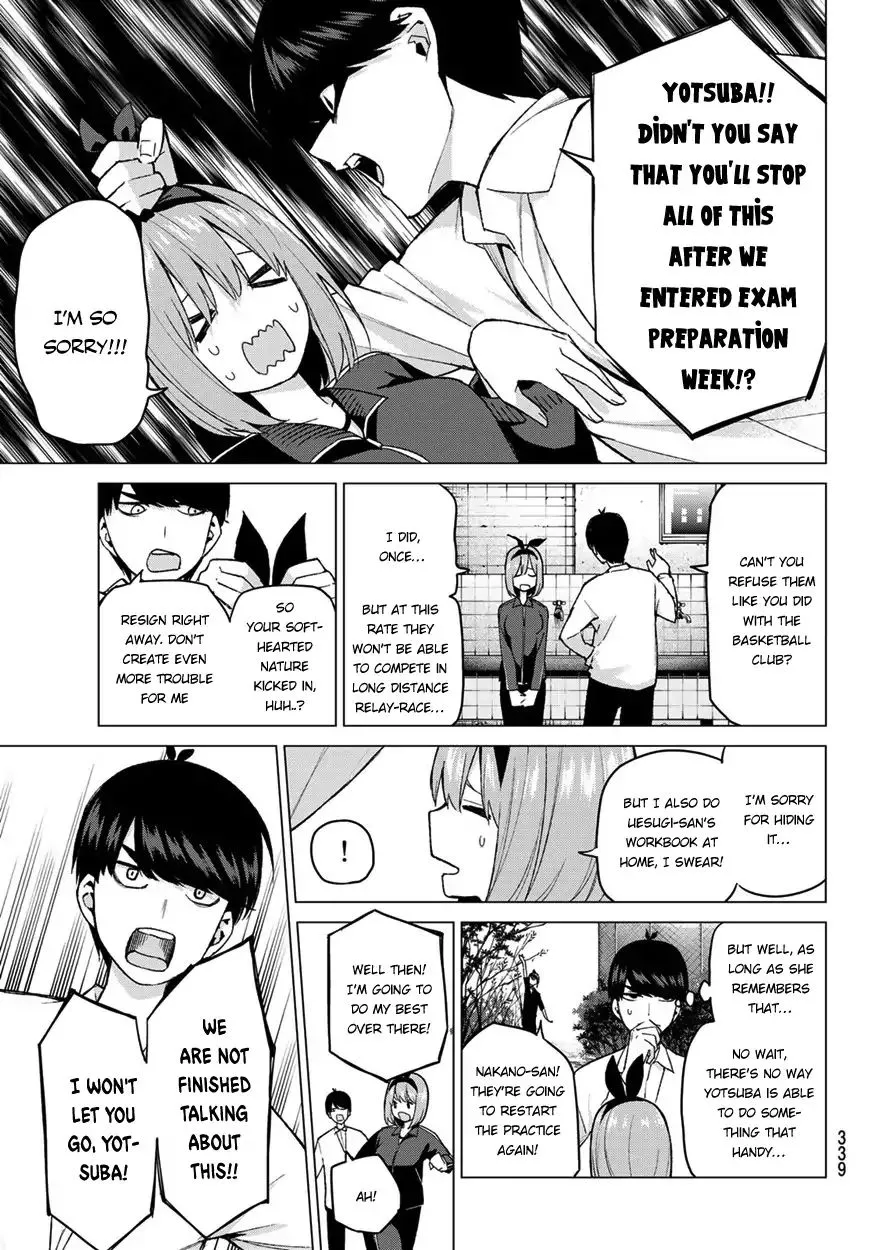 Go-Toubun No Hanayome - Page 9