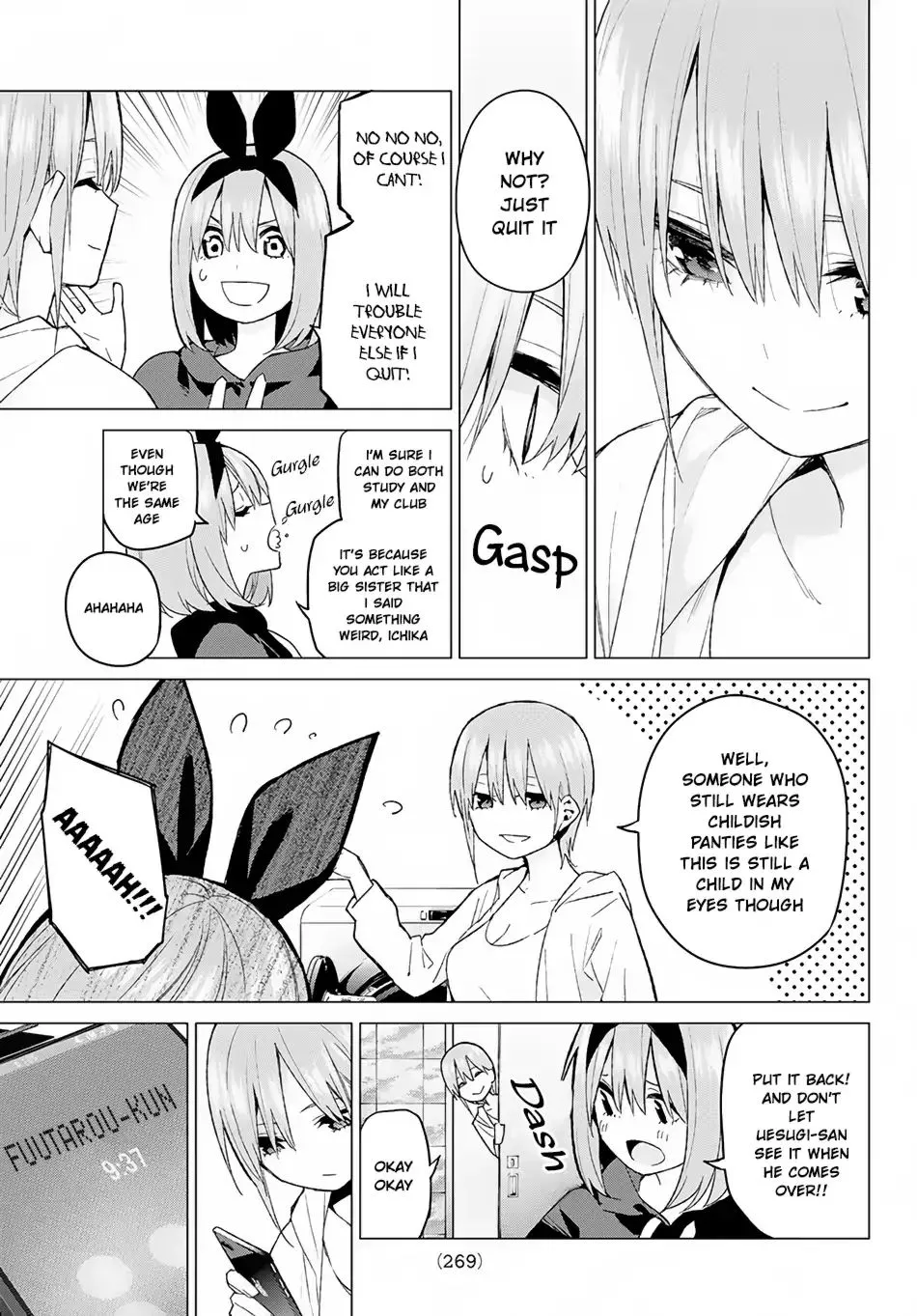 Go-Toubun No Hanayome - Page 17