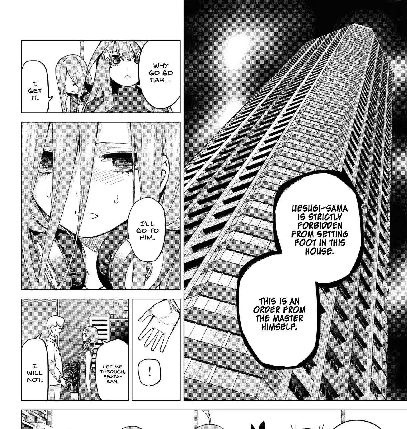 Go-Toubun No Hanayome - Page 19