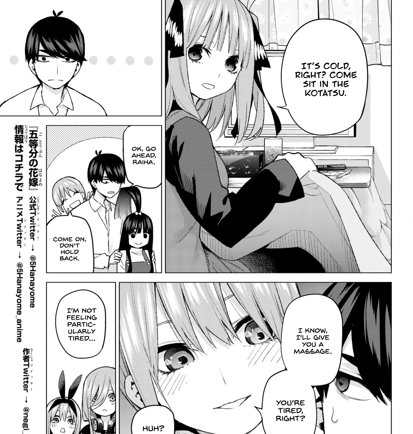 Go-Toubun No Hanayome - Page 14