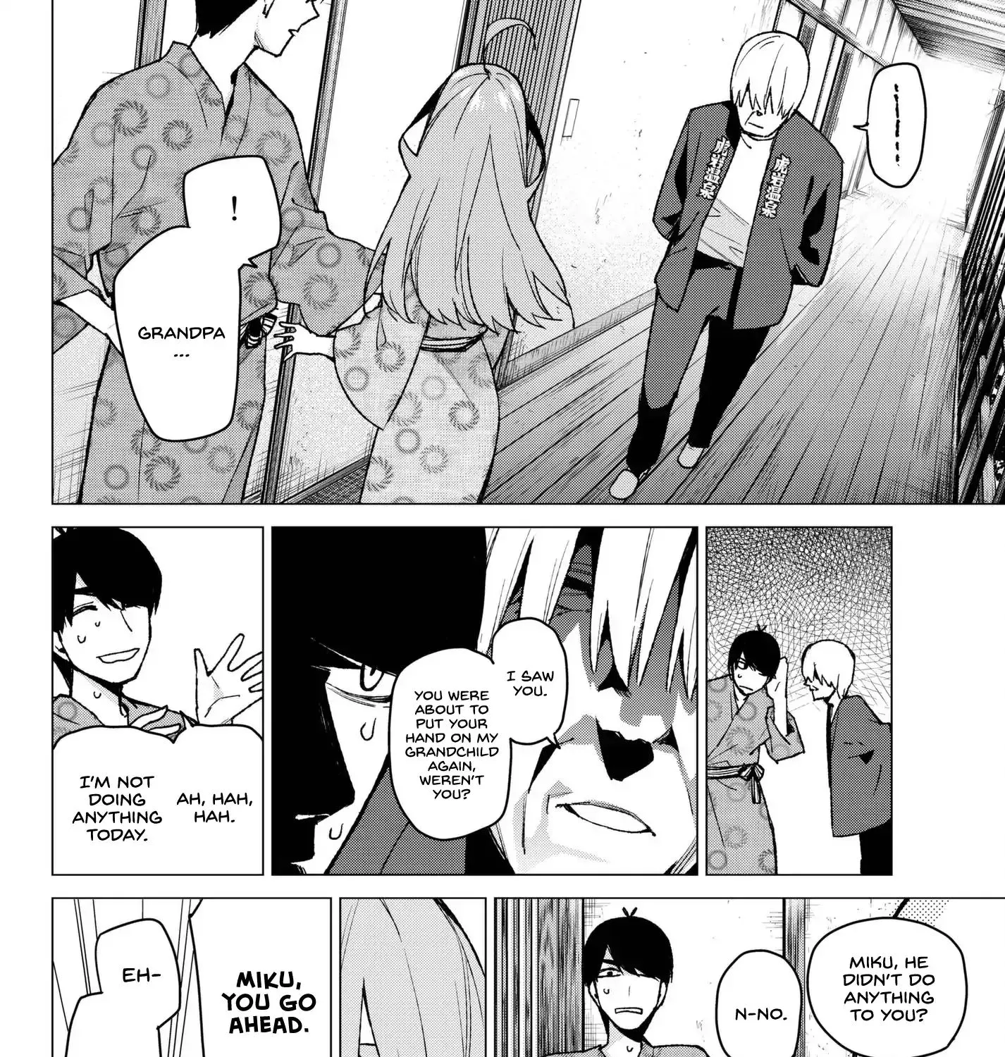 Go-Toubun No Hanayome - Page 30