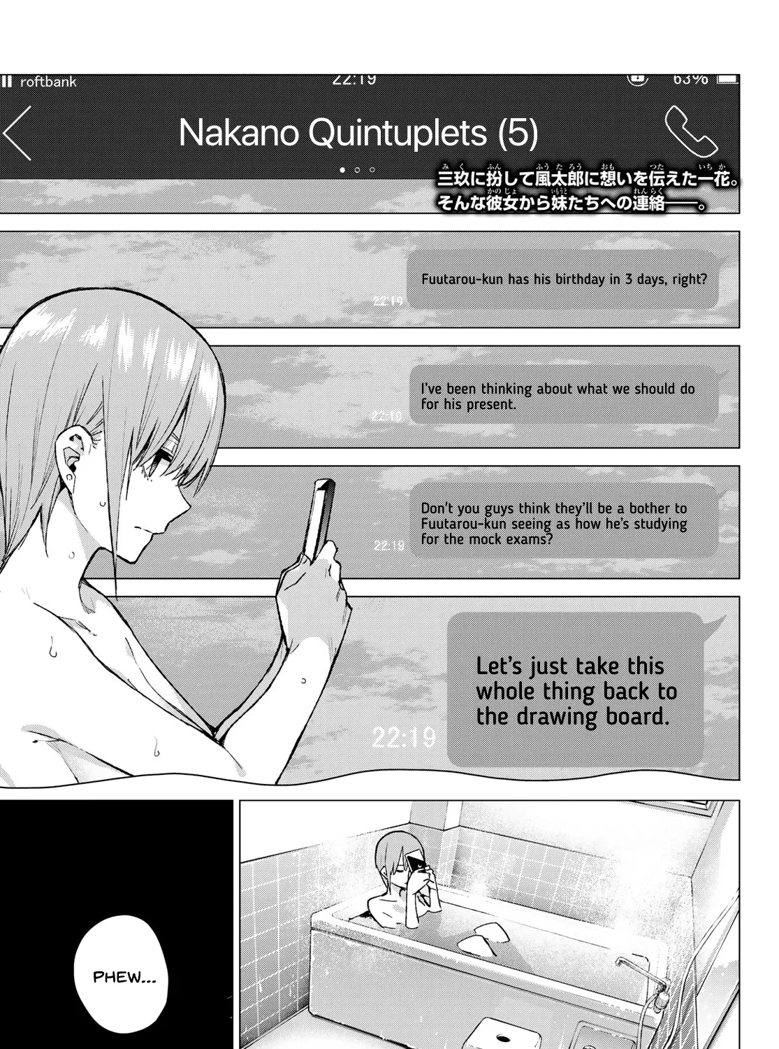 Go-Toubun No Hanayome - Page 2