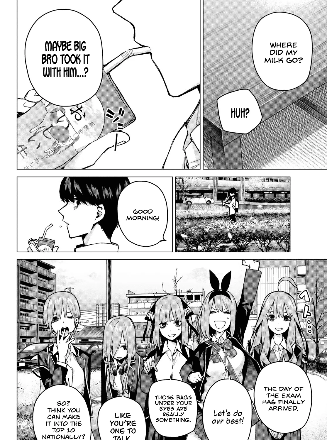 Go-Toubun No Hanayome - Page 2