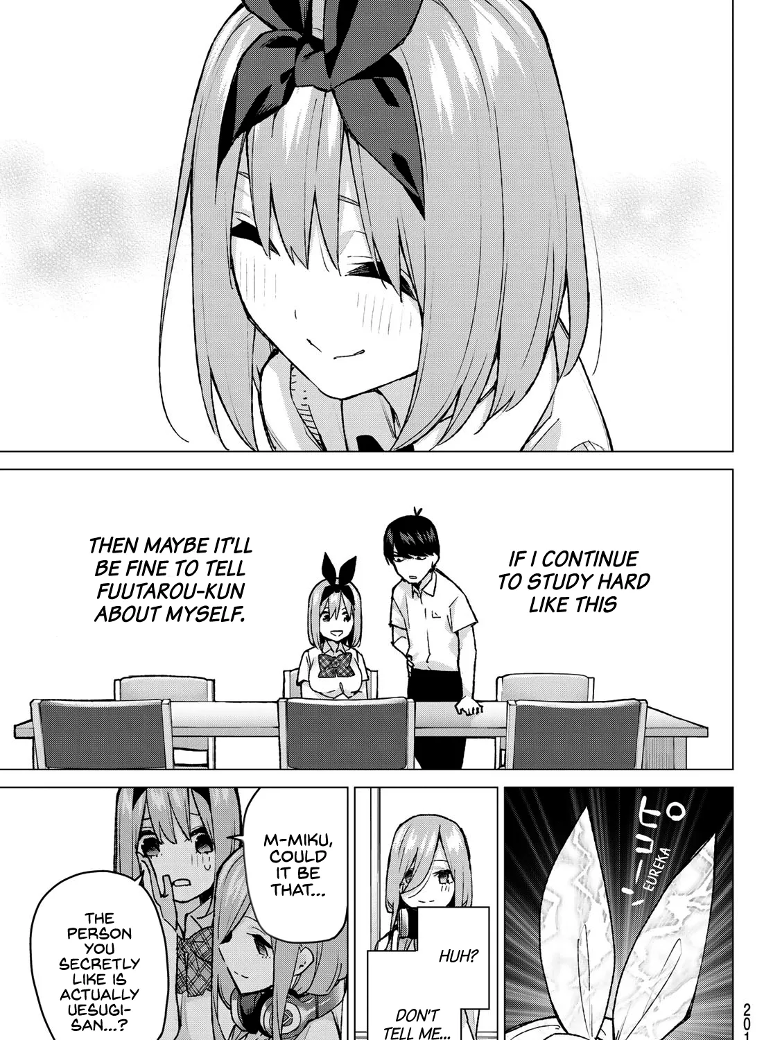 Go-Toubun No Hanayome - Page 8