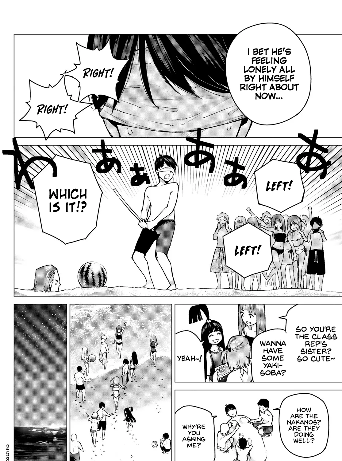 Go-Toubun No Hanayome - Page 26