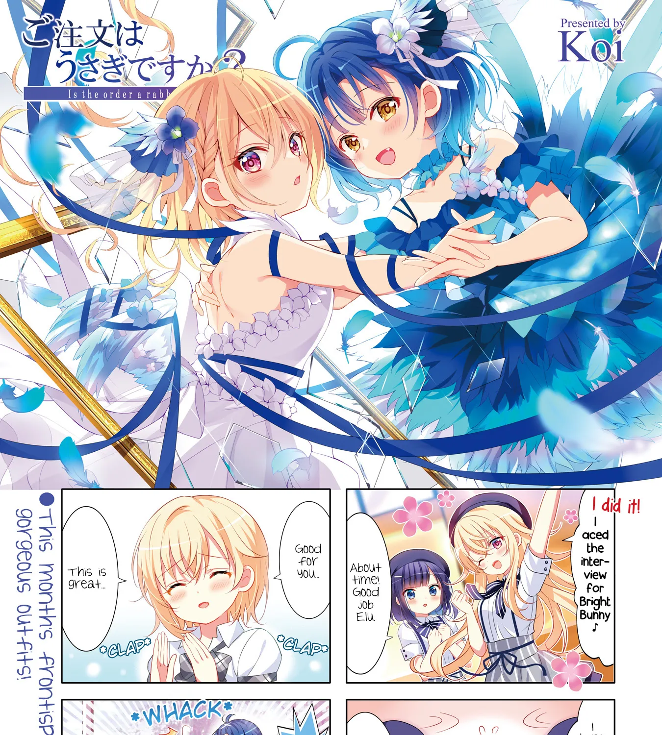 Gochuumon Wa Usagi Desu Ka? Chapter 150 page 1 - MangaKakalot