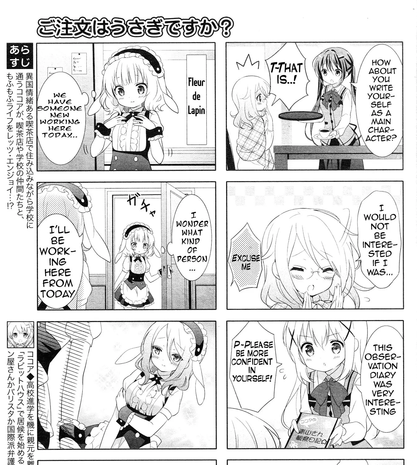 Gochuumon Wa Usagi Desu Ka? Chapter 2.3000000000000003 page 5 - MangaKakalot