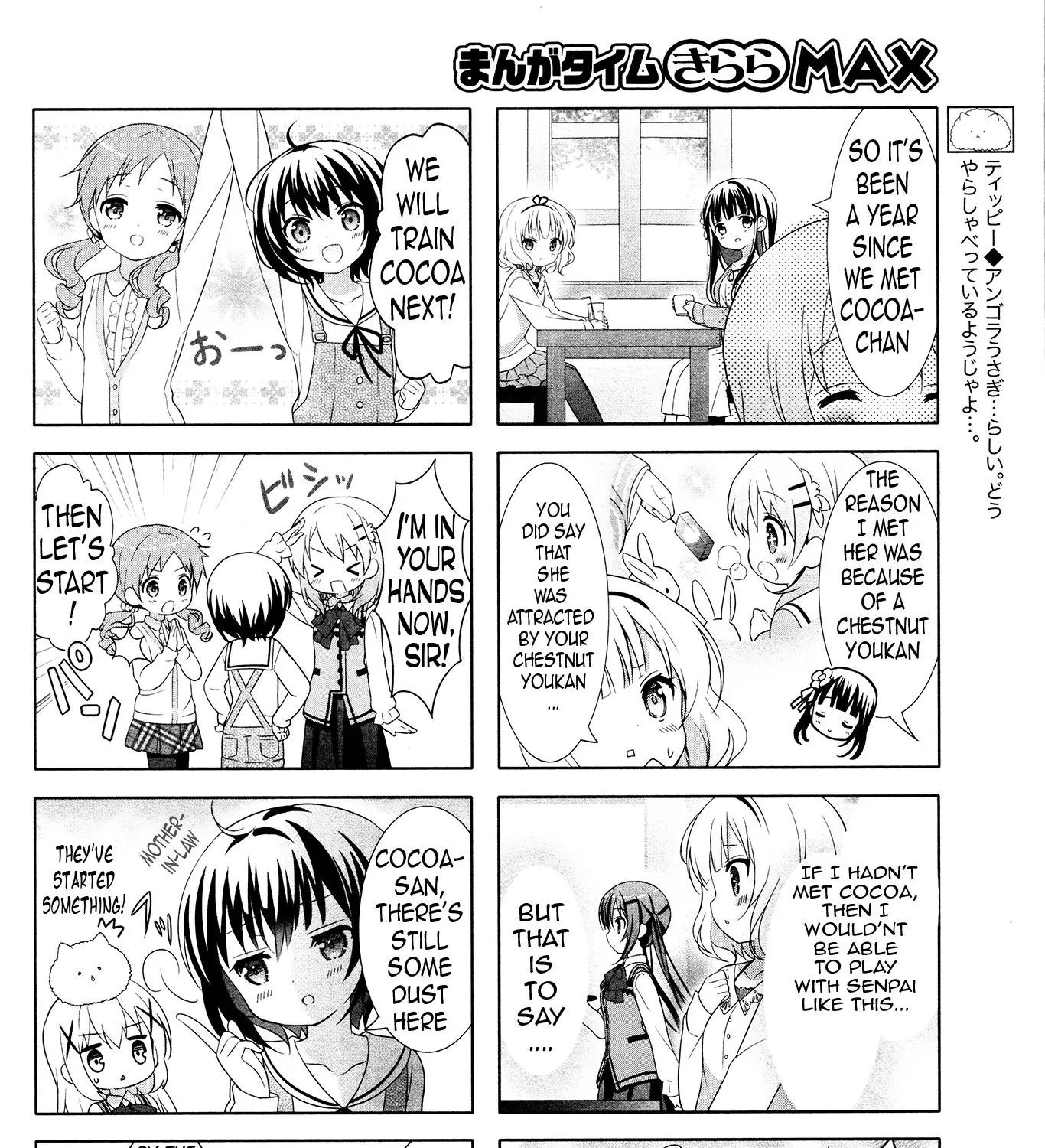 Gochuumon Wa Usagi Desu Ka? Chapter 4.299999999999999 page 11 - MangaKakalot