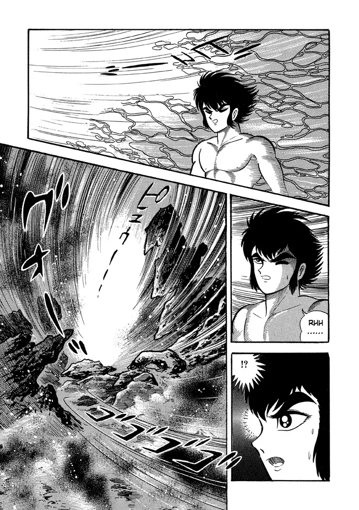 God Mazinger Chapter 13 page 11 - MangaKakalot