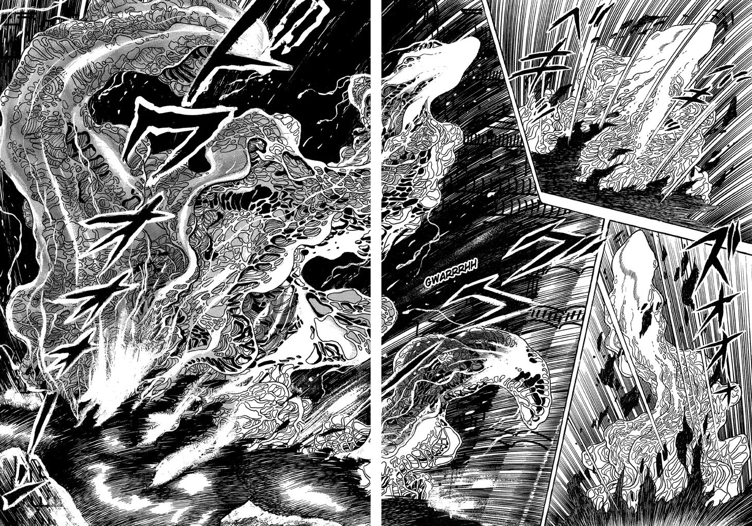 God Mazinger Chapter 13 page 8 - MangaKakalot