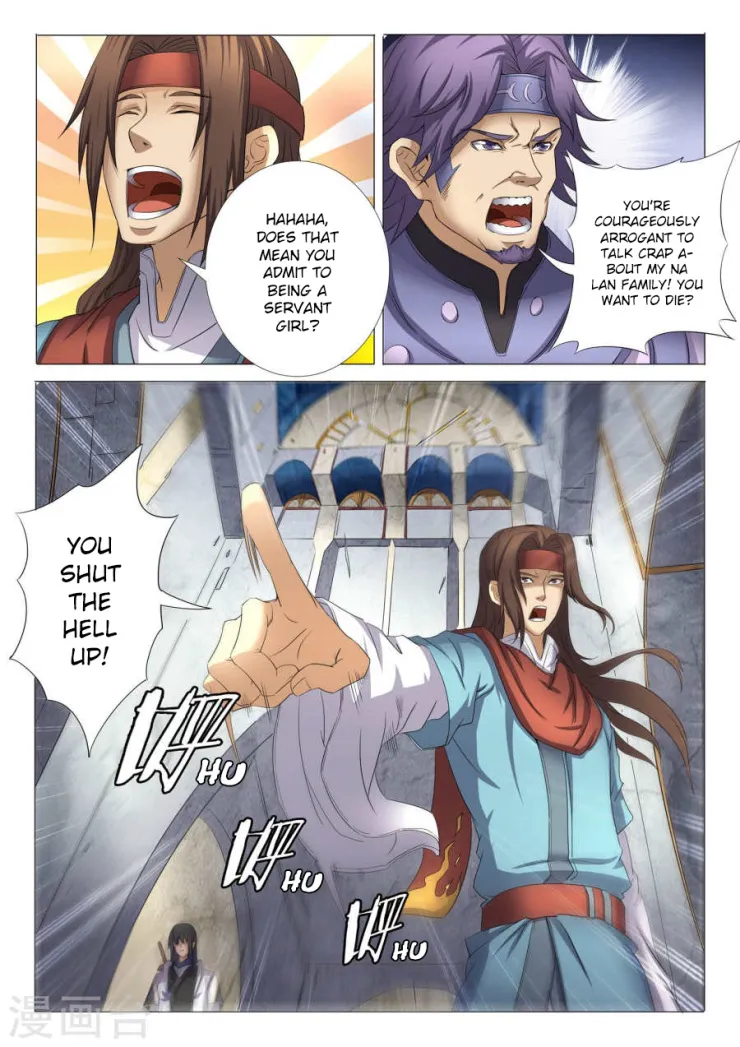 God Of Martial Arts Chapter 26.2 page 8 - MangaKakalot