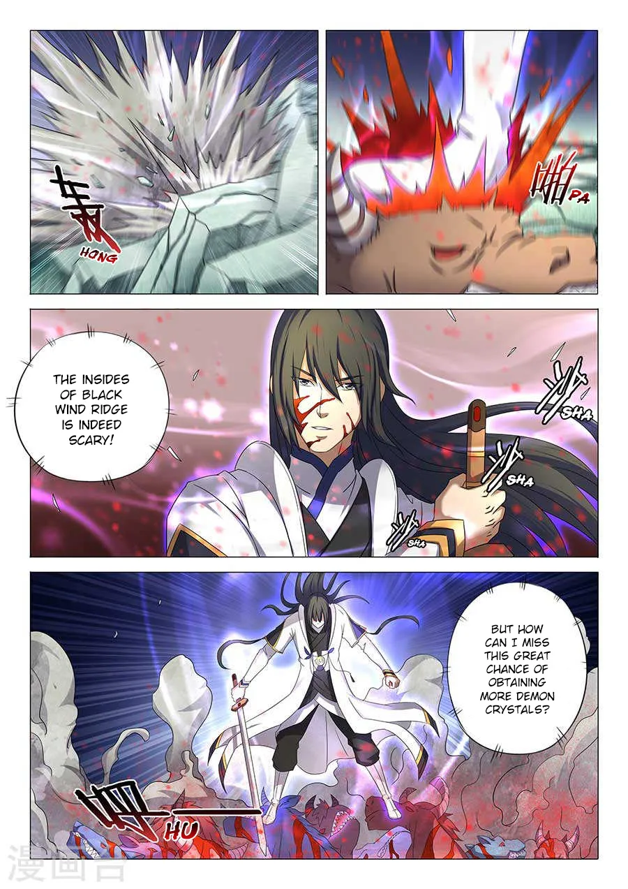 God Of Martial Arts Chapter 33.3 page 7 - MangaKakalot