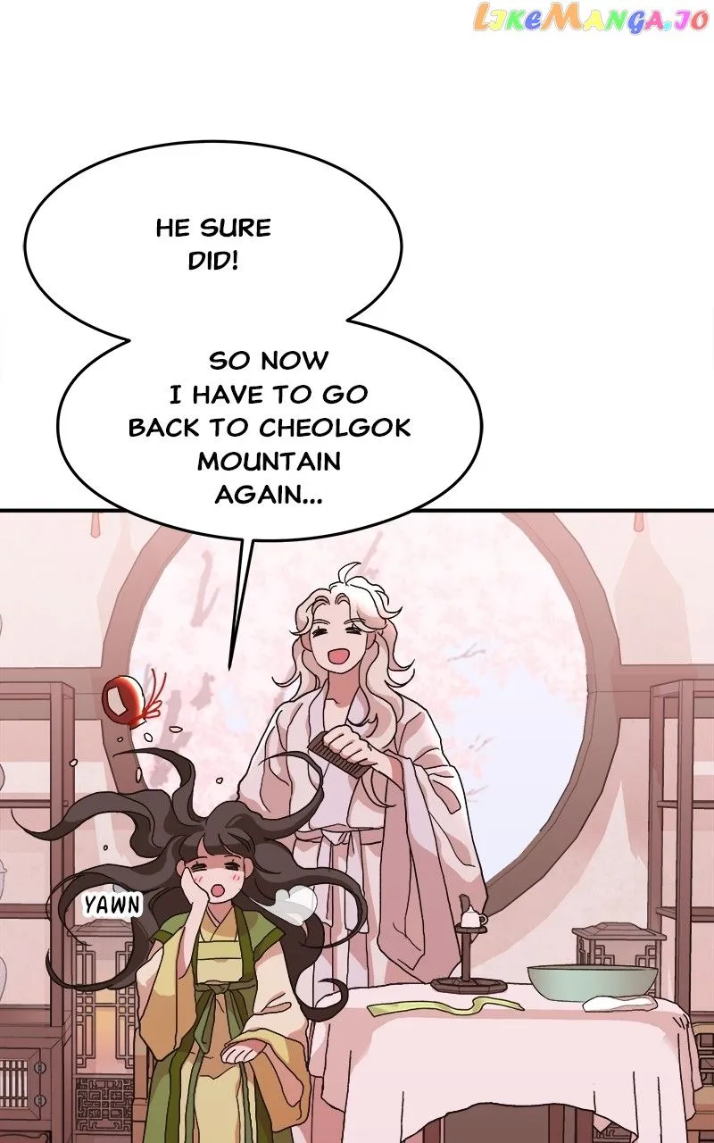 Goddess’S Way Of Attacking Tigers Chapter 10 page 7 - MangaKakalot