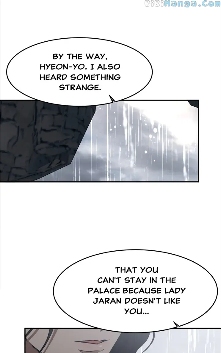 Goddess’S Way Of Attacking Tigers Chapter 14 page 96 - MangaKakalot