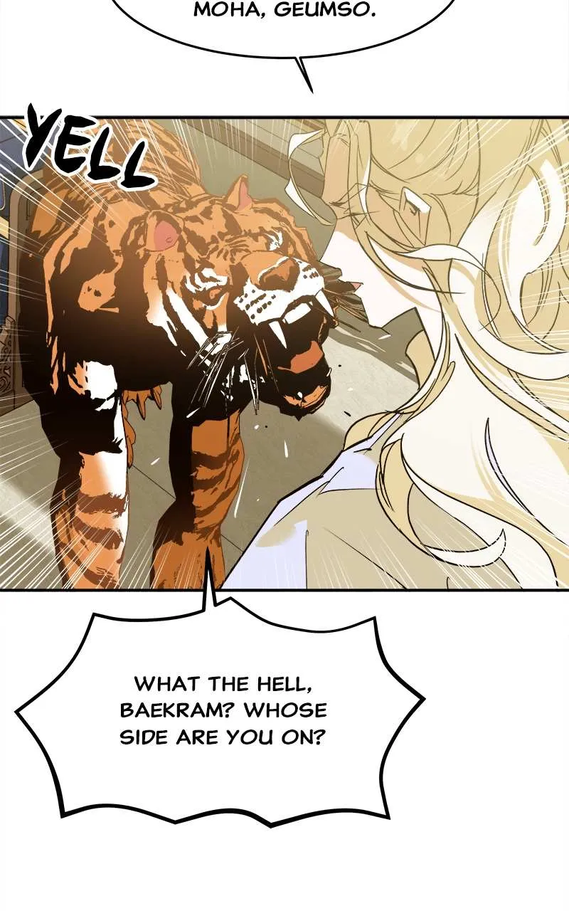 Goddess’S Way Of Attacking Tigers Chapter 6 page 40 - MangaKakalot