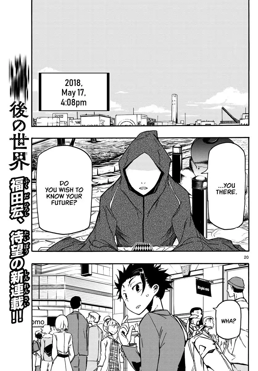 Gofun Go No Sekai Chapter 1 page 19 - MangaKakalot