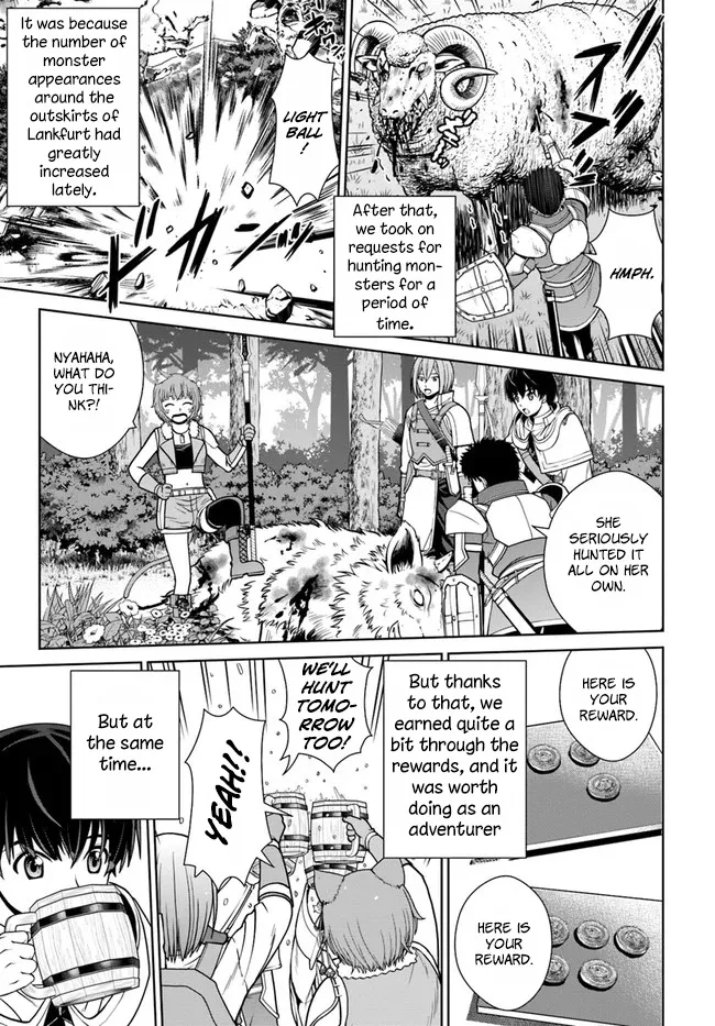 Gokufuri Kyohi Shite Tesaguri Start! Tokka Shinai Healer, Nakama to Wakarete Tabi ni Deru Chapter 10 page 24 - MangaKakalot