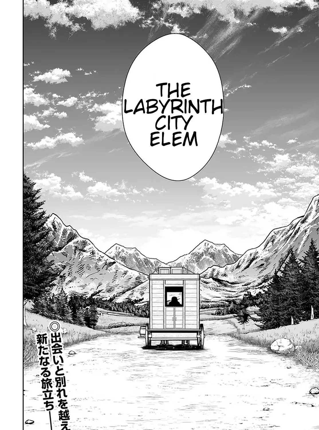 Gokufuri Kyohi Shite Tesaguri Start! Tokka Shinai Healer, Nakama to Wakarete Tabi ni Deru Chapter 13 page 34 - MangaKakalot