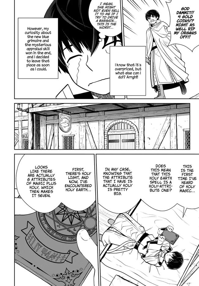 Gokufuri Kyohi Shite Tesaguri Start! Tokka Shinai Healer, Nakama to Wakarete Tabi ni Deru Chapter 14 page 11 - MangaKakalot