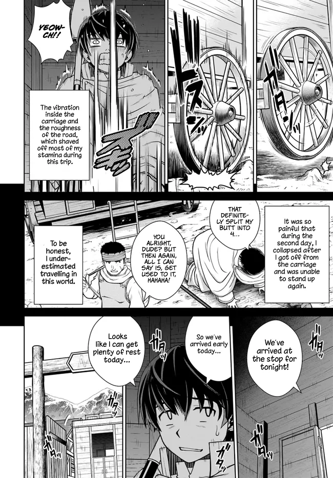 Gokufuri Kyohi Shite Tesaguri Start! Tokka Shinai Healer, Nakama to Wakarete Tabi ni Deru Chapter 14 page 5 - MangaKakalot