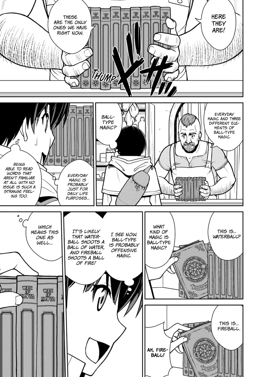 Gokufuri Kyohi Shite Tesaguri Start! Tokka Shinai Healer, Nakama to Wakarete Tabi ni Deru Chapter 2 page 8 - MangaKakalot