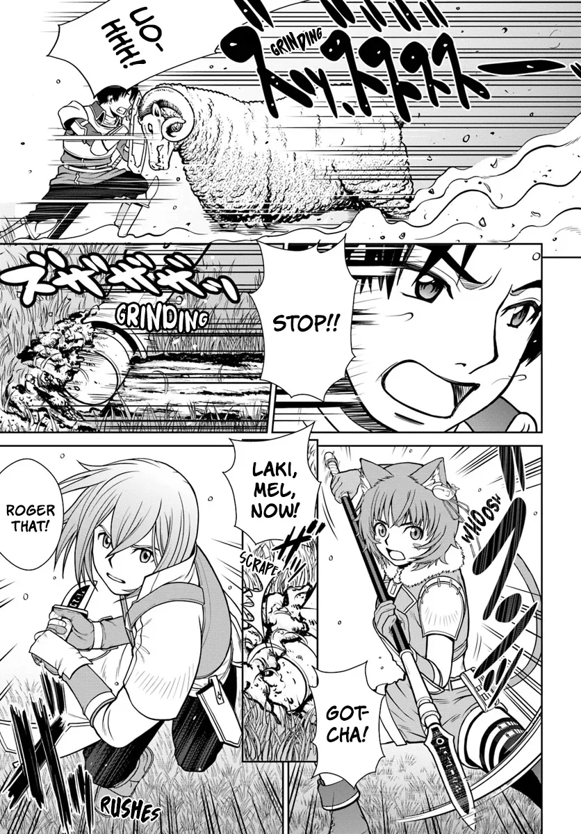 Gokufuri Kyohi Shite Tesaguri Start! Tokka Shinai Healer, Nakama to Wakarete Tabi ni Deru Chapter 5 page 20 - MangaKakalot