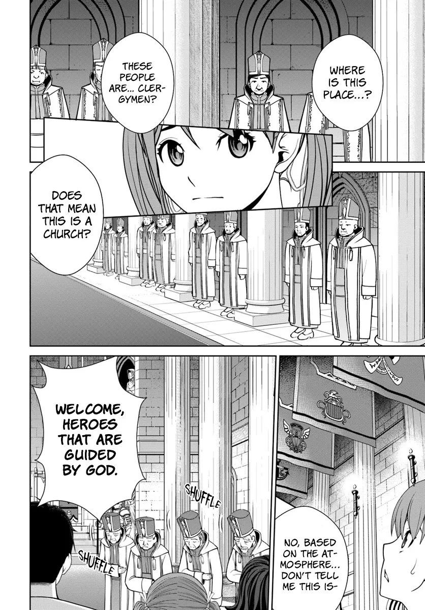 Gokufuri Kyohi Shite Tesaguri Start! Tokka Shinai Healer, Nakama to Wakarete Tabi ni Deru Chapter 5 page 9 - MangaKakalot