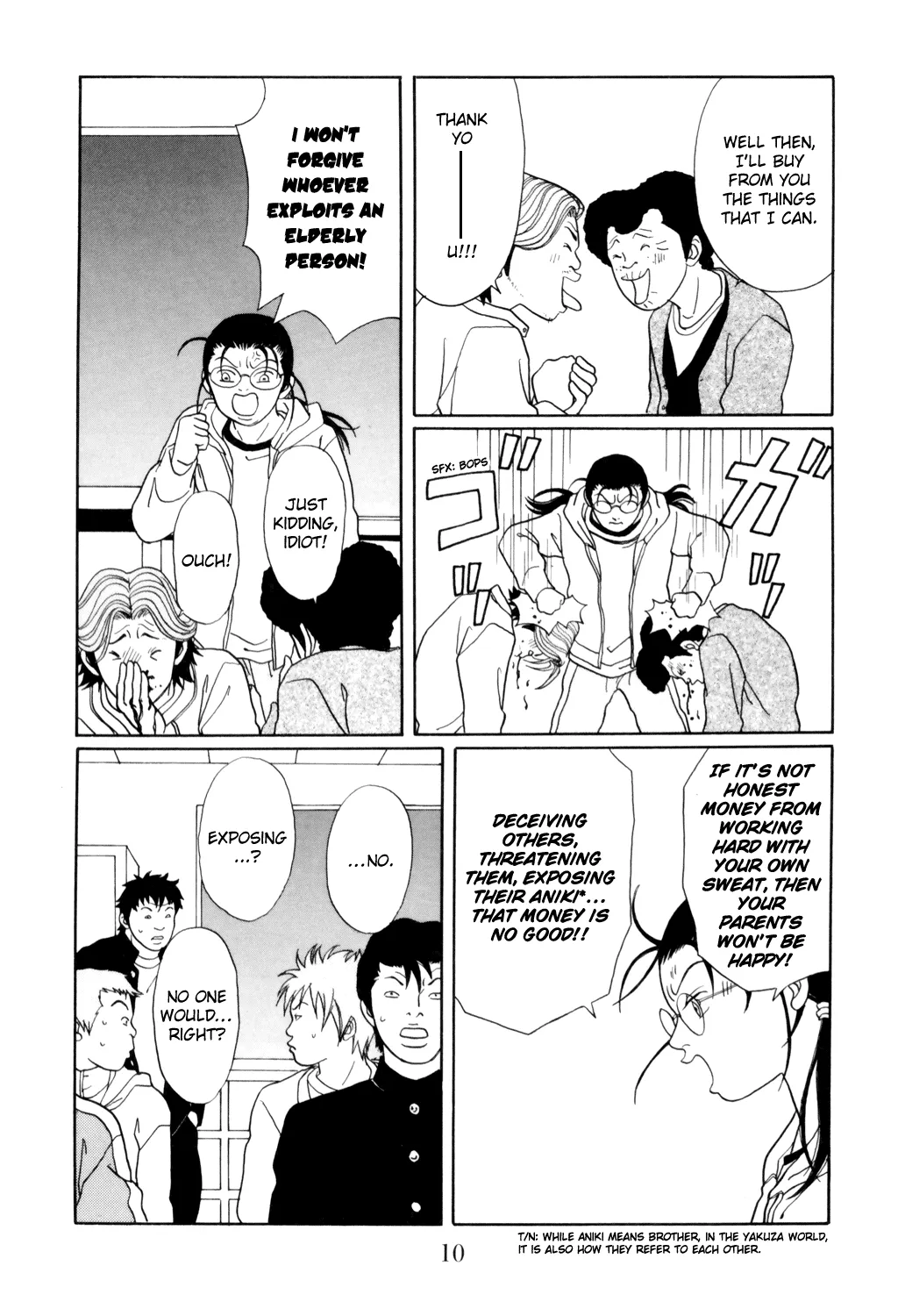 Gokusen Chapter 125 page 12 - MangaKakalot