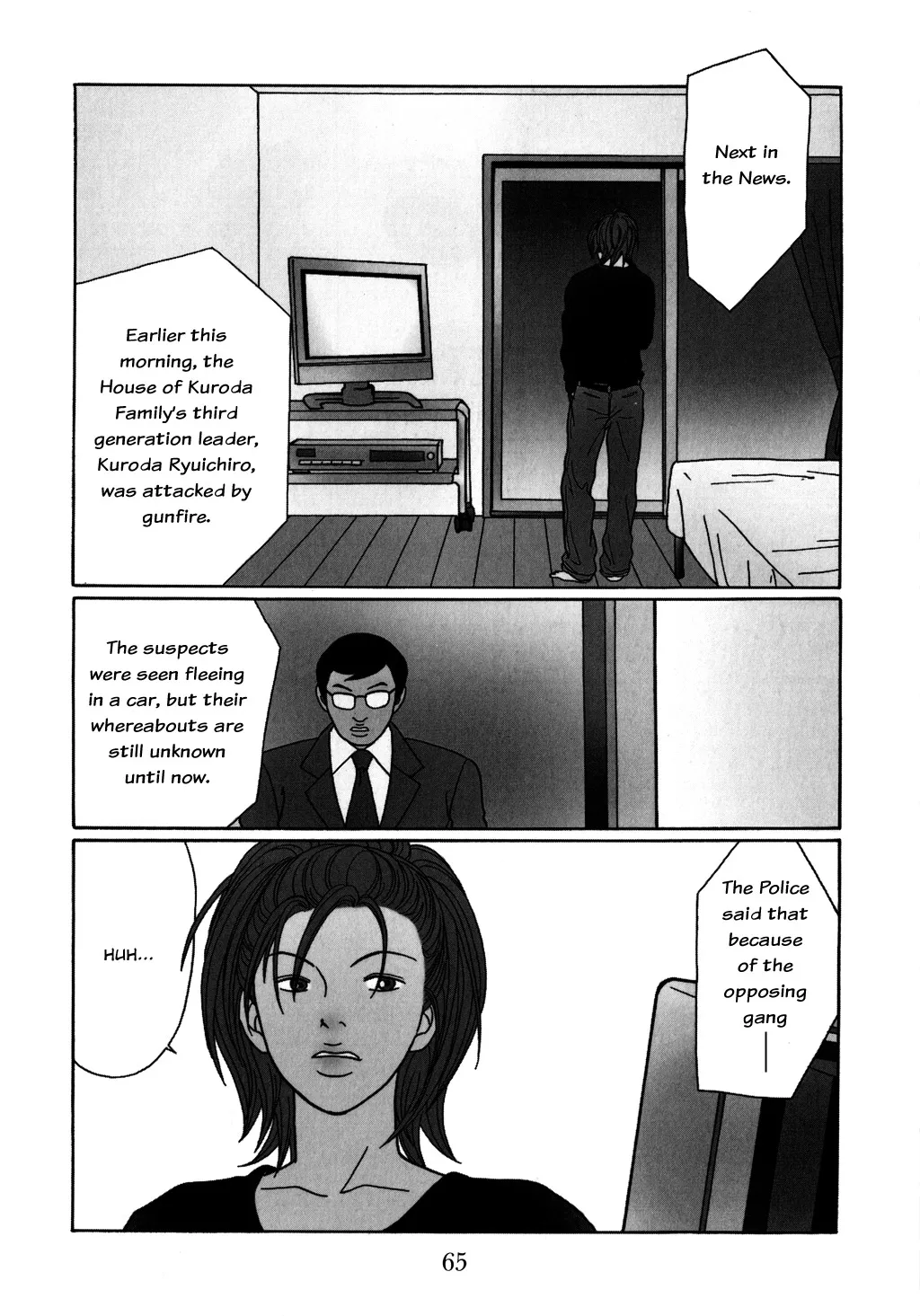 Gokusen Chapter 128 page 1 - MangaKakalot