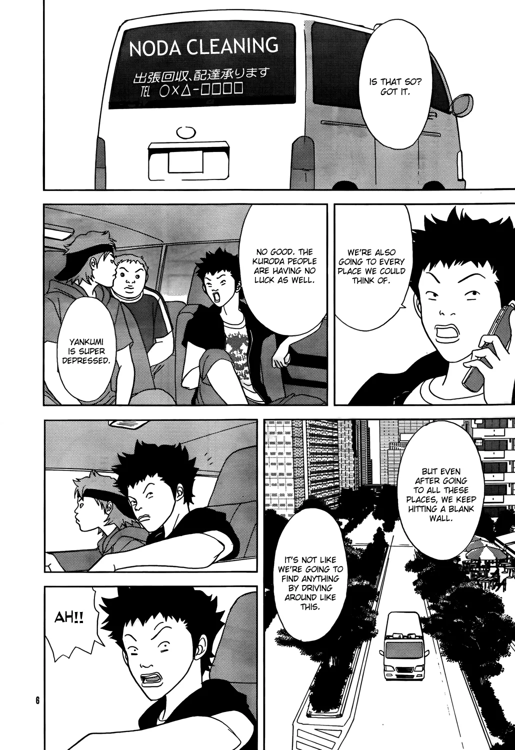 Gokusen Chapter 147.5 page 42 - MangaKakalot