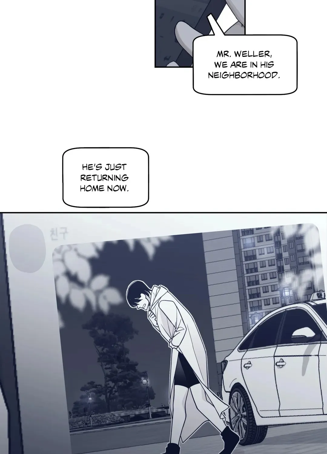 Gold Gray Chapter 55 page 17 - MangaKakalot