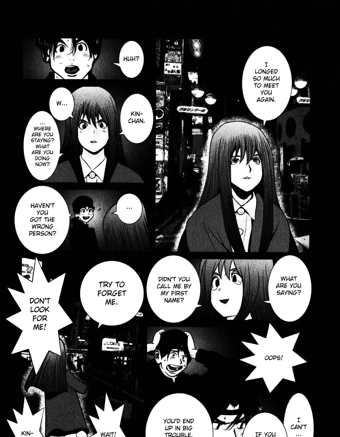 Golden Boy Ii - Sasurai No Obenkyou Yarou Geinoukai Ooabare-Hen Chapter 12 page 7 - MangaKakalot