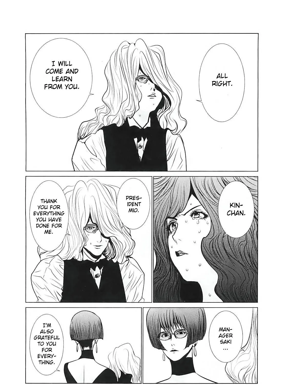 Golden Boy Ii - Sasurai No Obenkyou Yarou Geinoukai Ooabare-Hen Chapter 6 page 21 - MangaKakalot