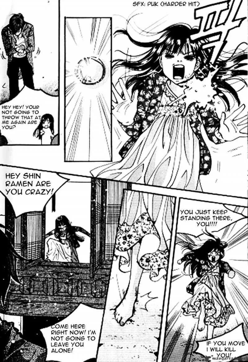 Goong Chapter 101 page 17 - MangaKakalot