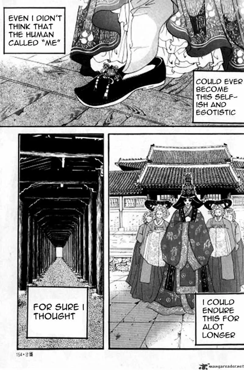 Goong Chapter 101 page 3 - MangaKakalot