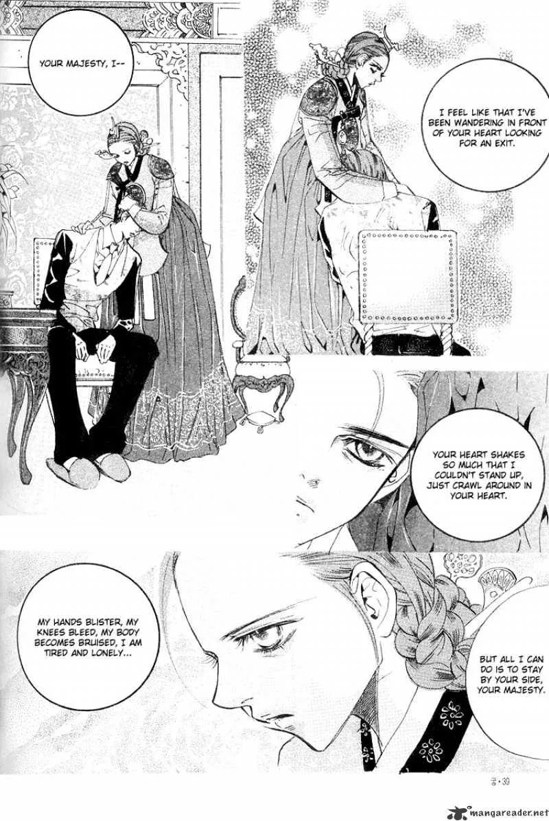 Goong Chapter 103 page 9 - MangaKakalot