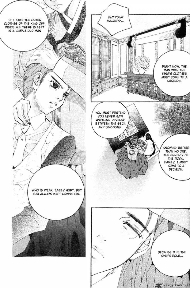 Goong Chapter 103 page 10 - MangaKakalot