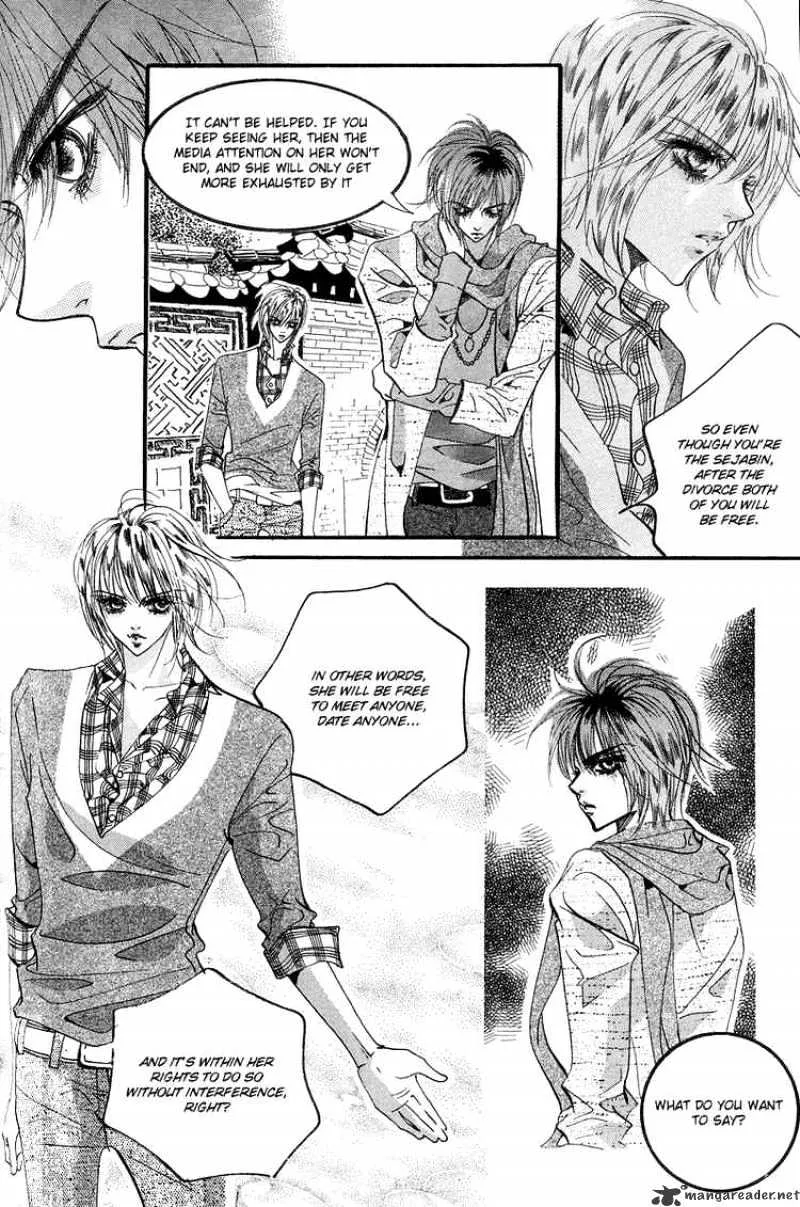 Goong Chapter 104 page 23 - MangaKakalot