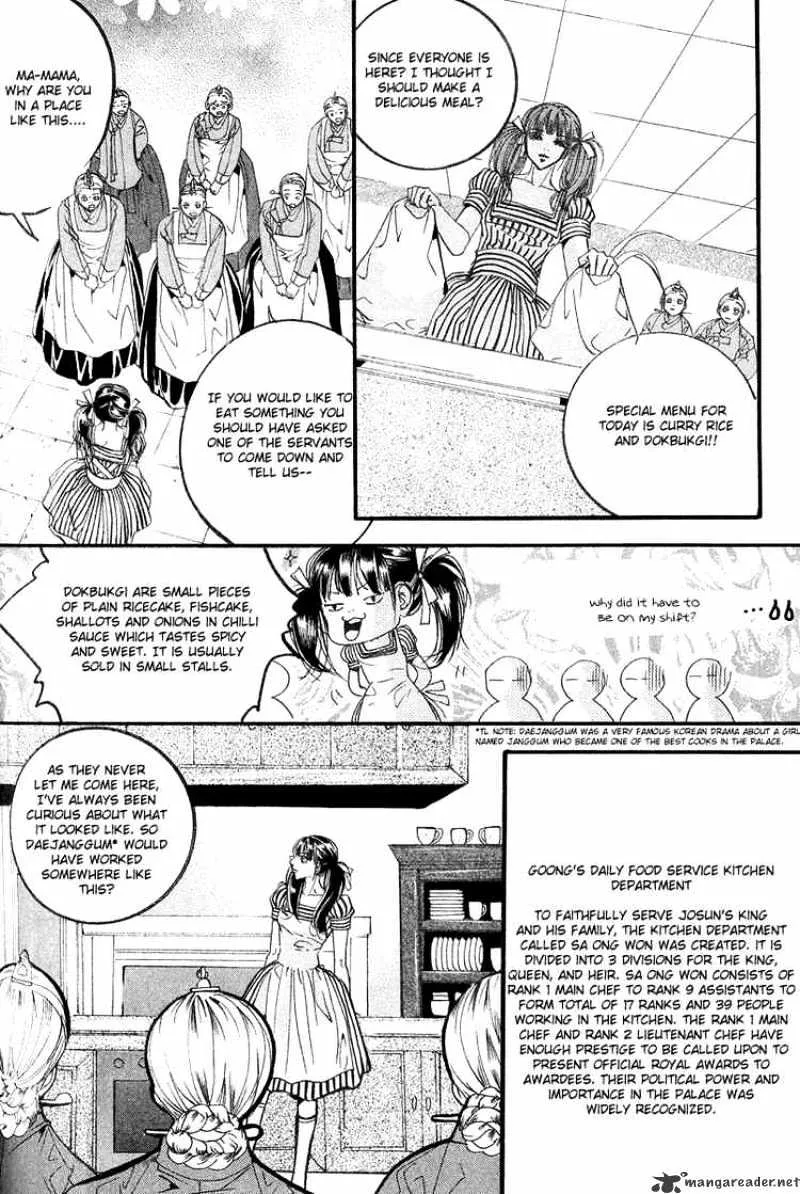 Goong Chapter 104 page 7 - MangaKakalot