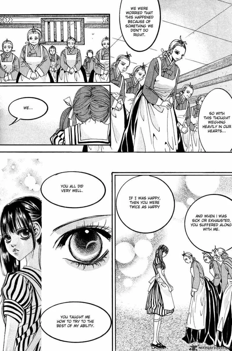 Goong Chapter 104 page 9 - MangaKakalot