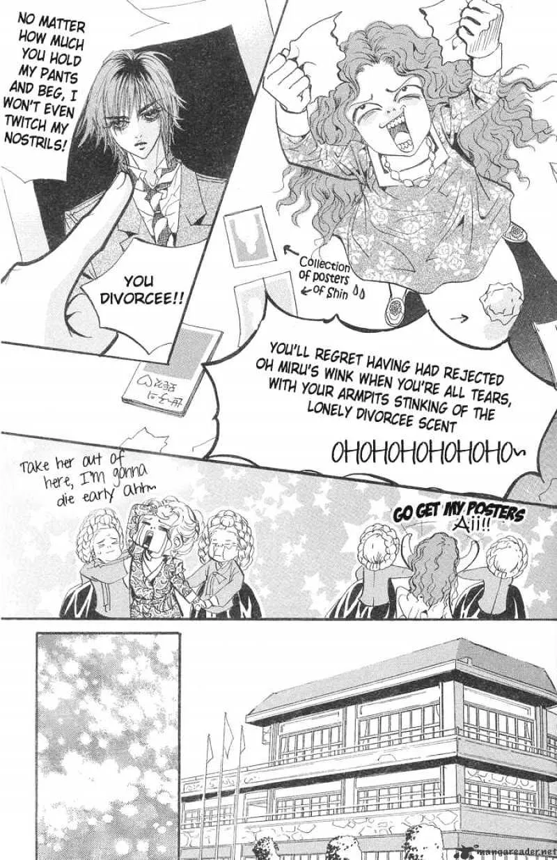 Goong Chapter 109 page 20 - MangaKakalot