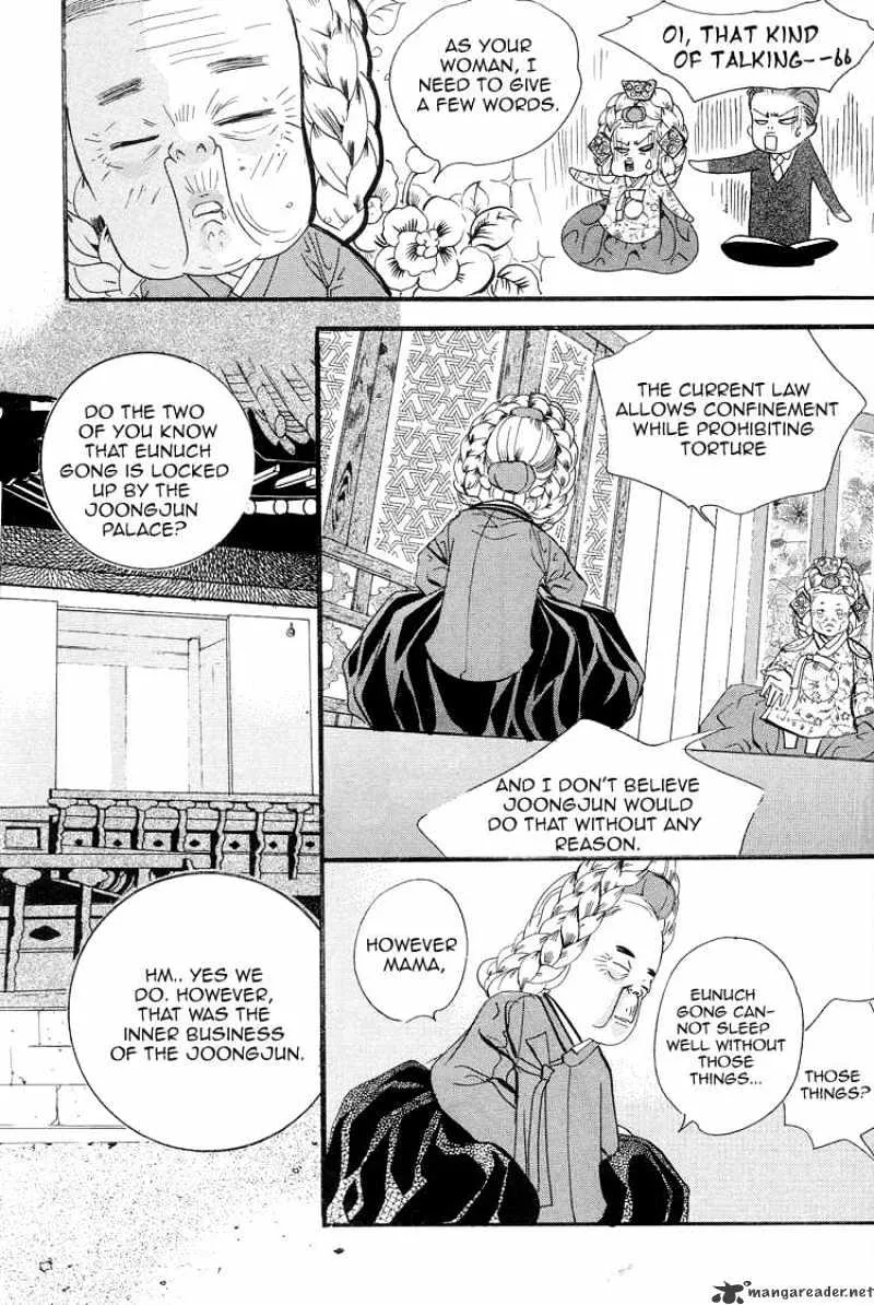 Goong Chapter 113 page 8 - MangaKakalot