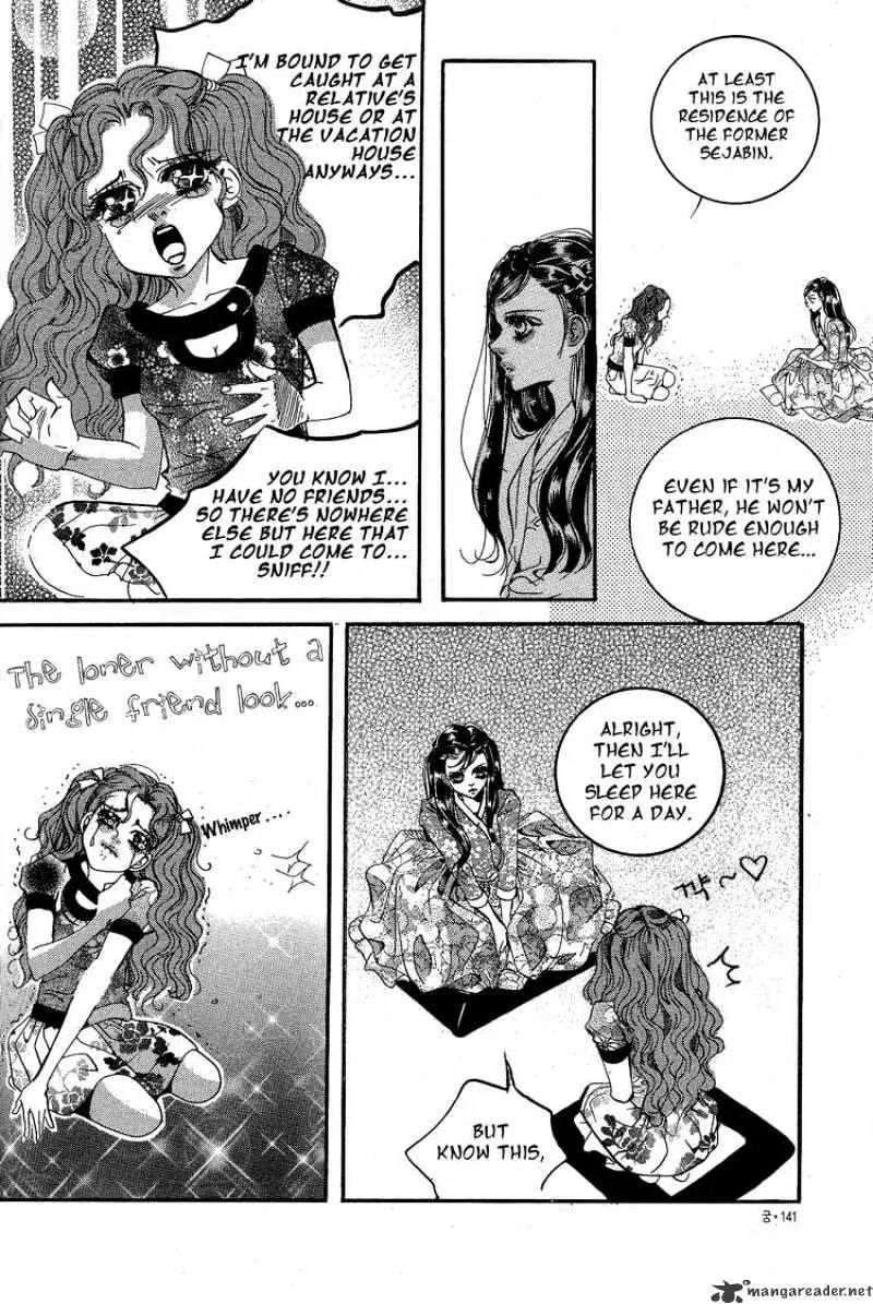 Goong Chapter 119 page 2 - MangaKakalot