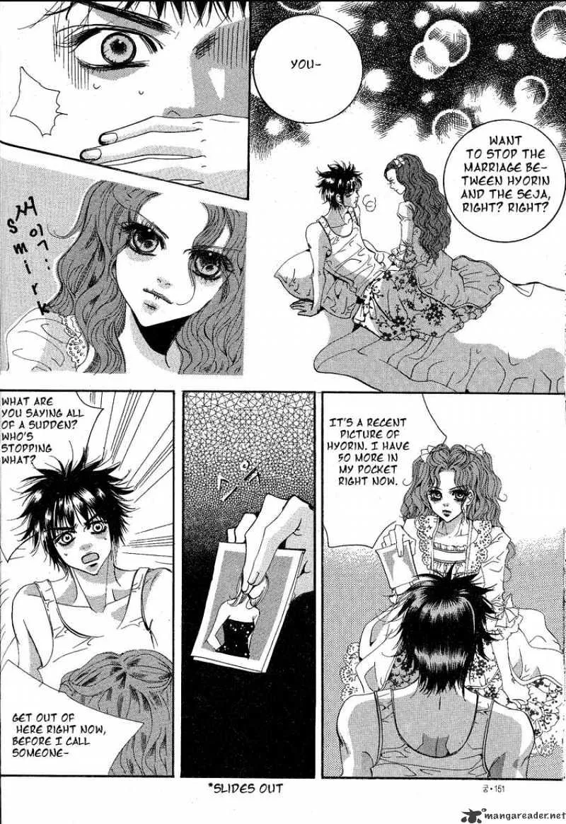 Goong Chapter 119 page 12 - MangaKakalot