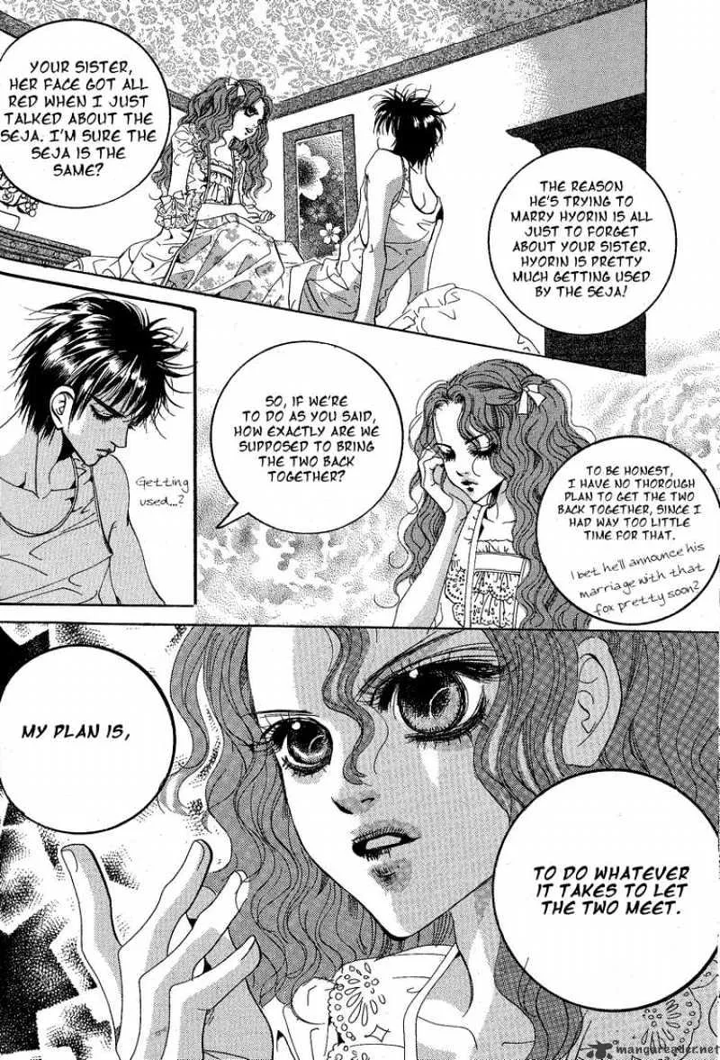 Goong Chapter 119 page 14 - MangaKakalot