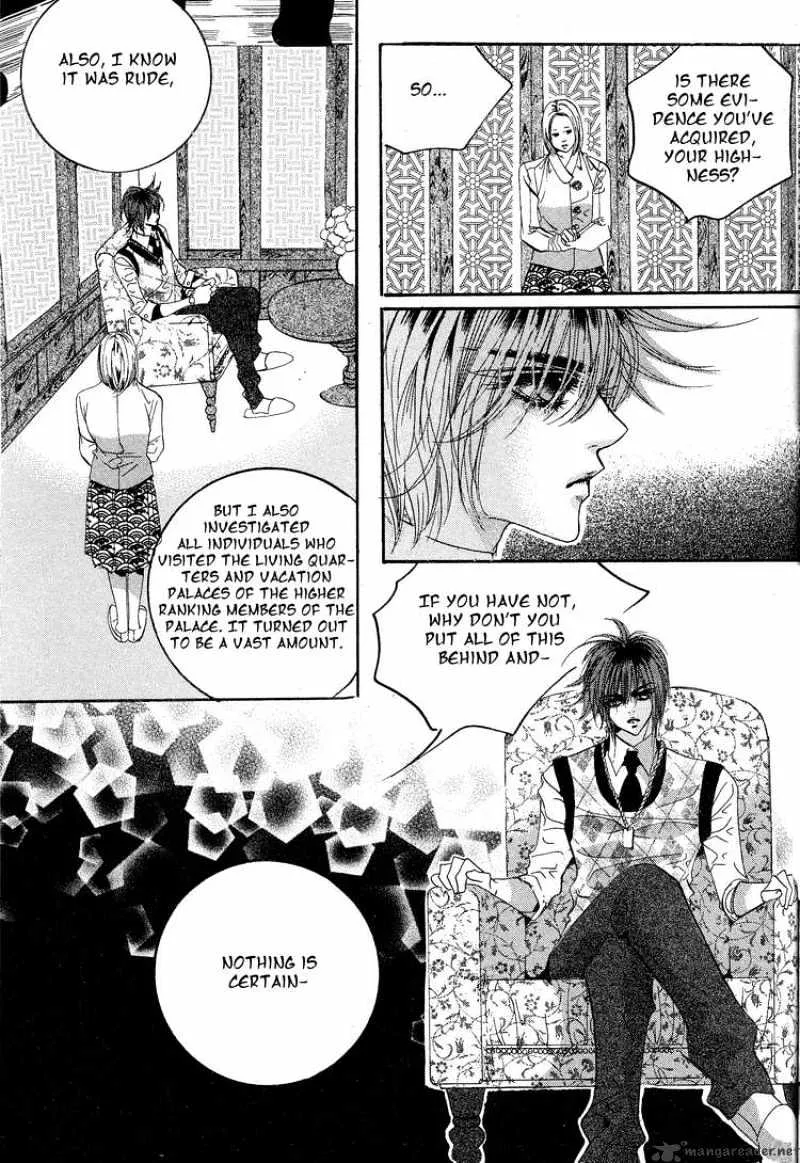 Goong Chapter 119 page 23 - MangaKakalot