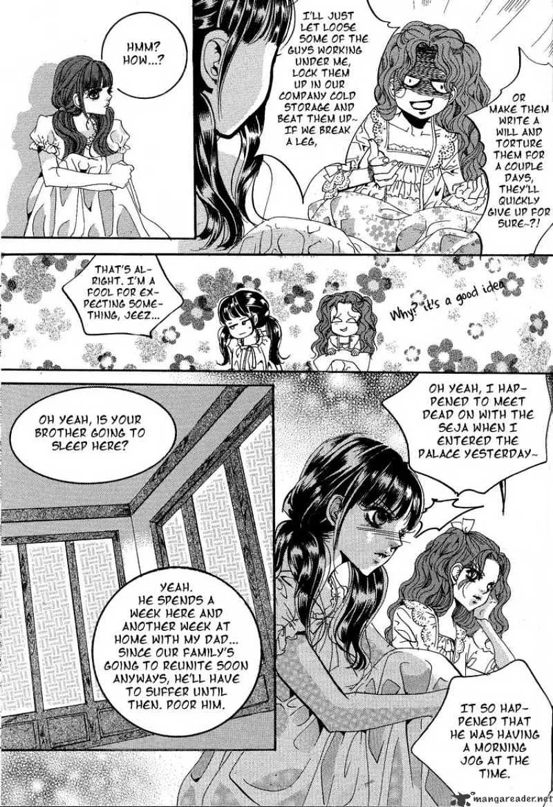 Goong Chapter 119 page 5 - MangaKakalot