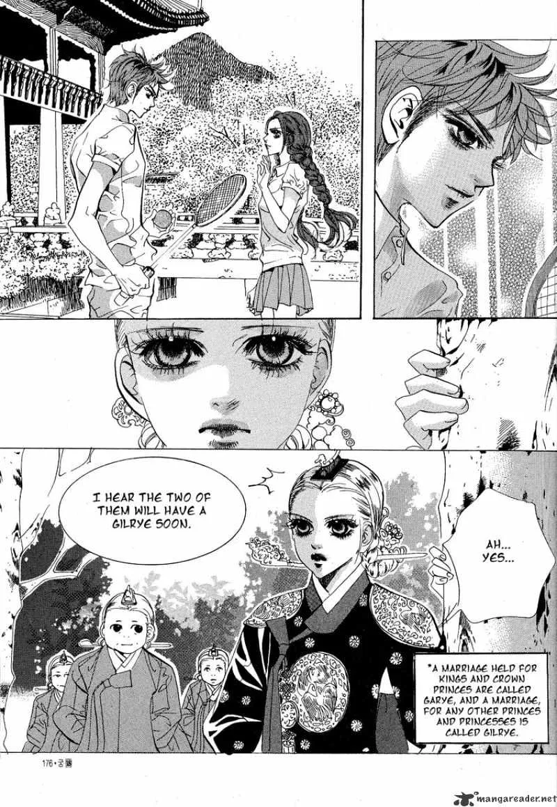 Goong Chapter 120 page 11 - MangaKakalot